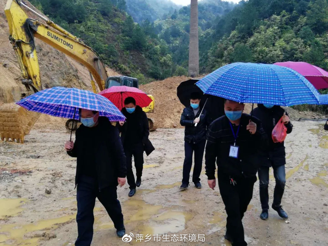 萍乡还是疫情地区吗今天.萍乡市现在疫情严吗?-第3张图片