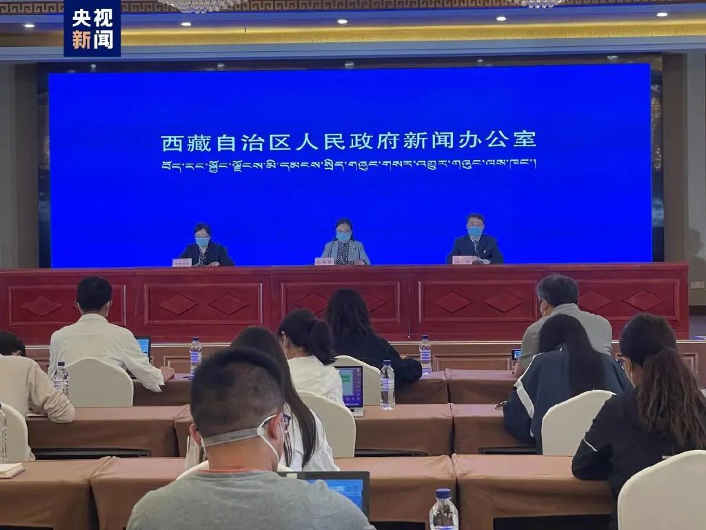阿里地区实时疫情/阿里地区今日新闻-第3张图片