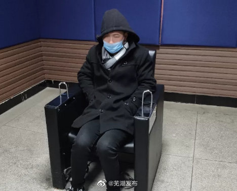 疫情时候芜湖地区能去吗.芜湖近期可以出省吗?-第1张图片