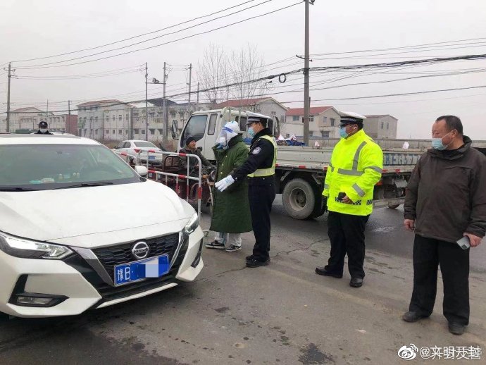 开封疫情地区在哪里啊.开封疫情分布情况?-第1张图片