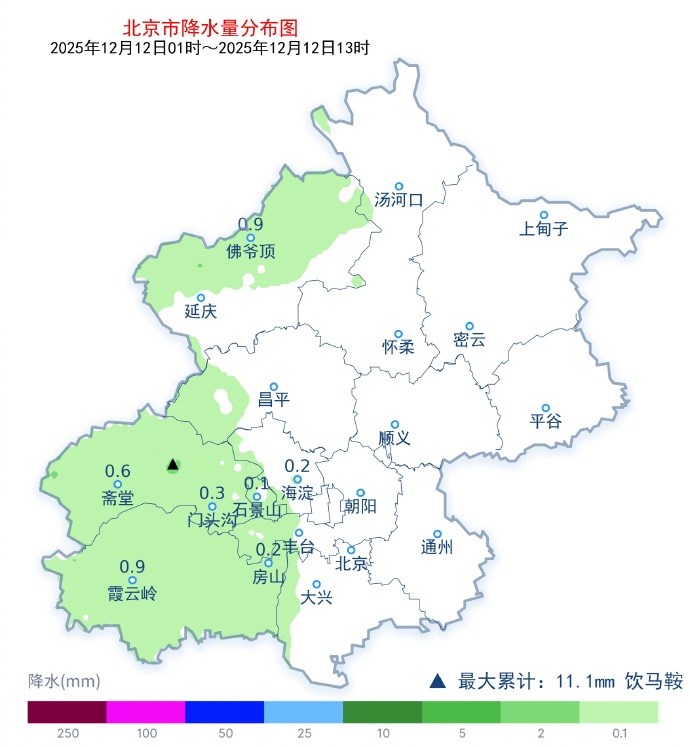 现在北京是什么疫情地区.现在北京是疫情中高风险区吗?-第2张图片