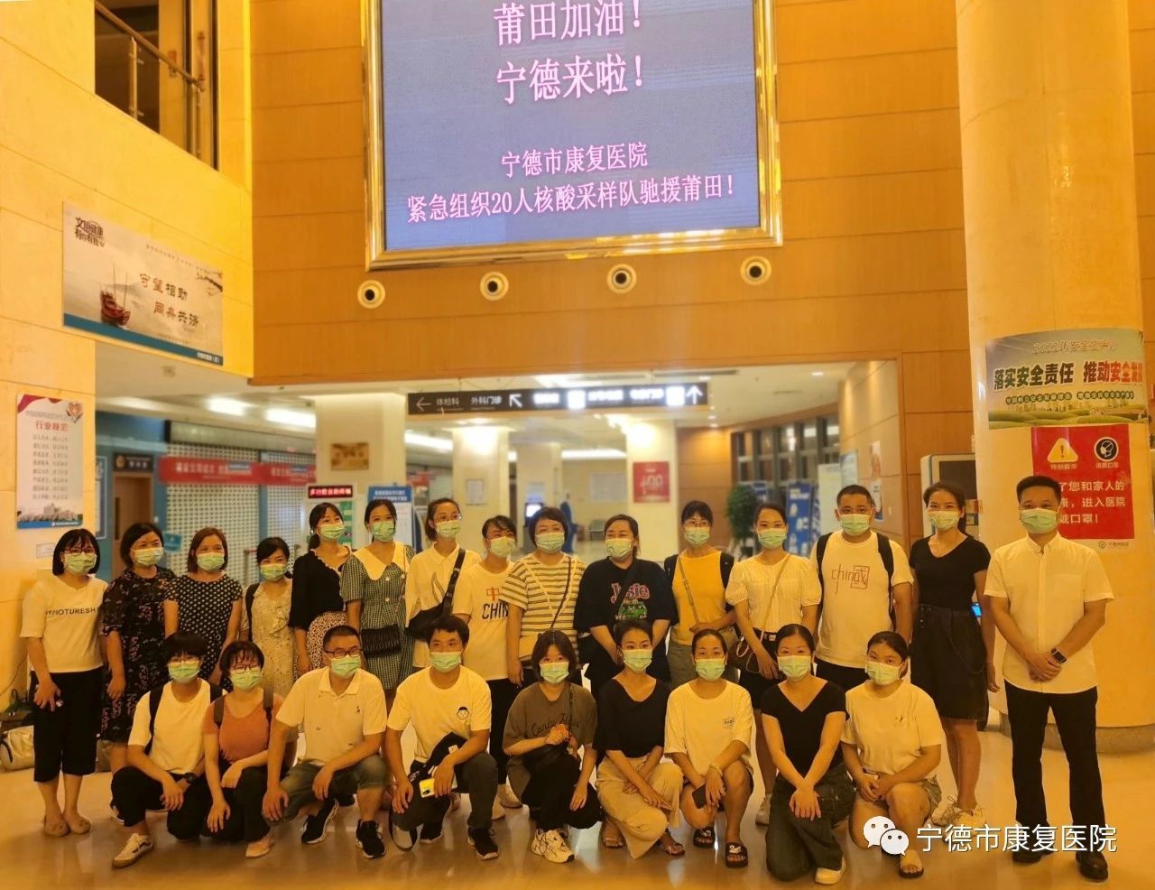 宁德地区三月疫情.宁德地区三月疫情最新消息?-第2张图片