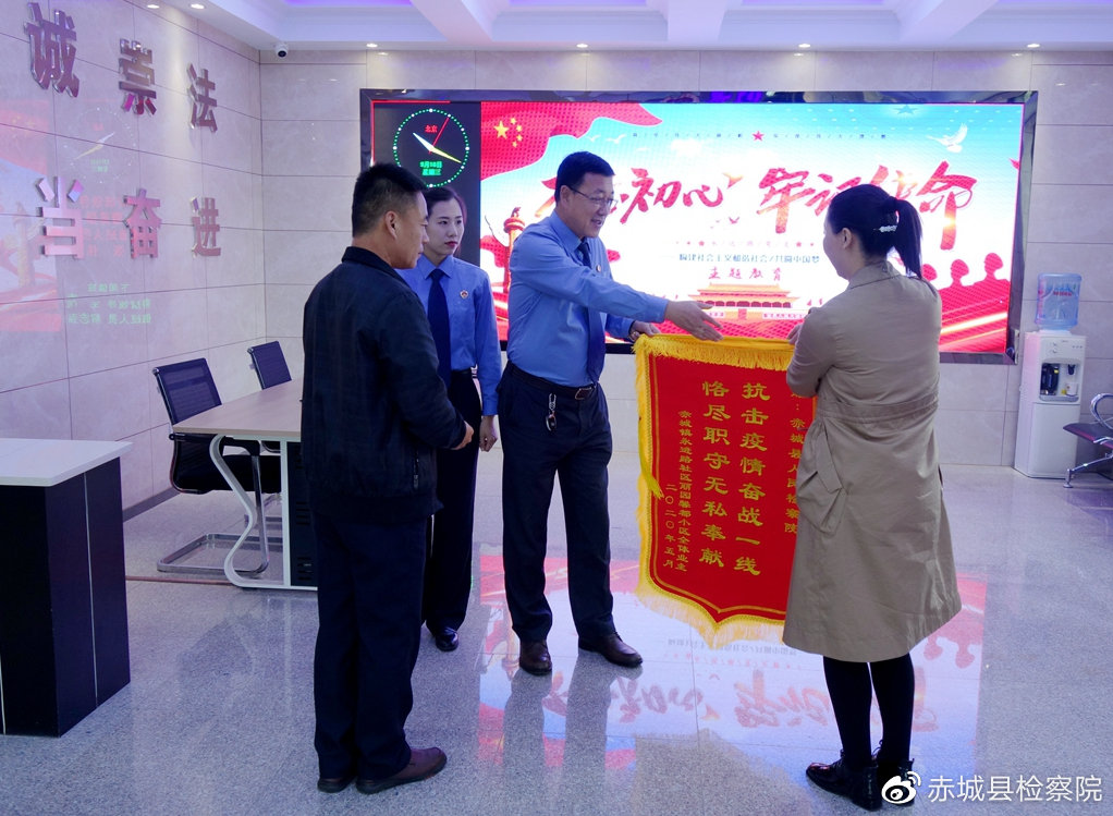 赤城都有哪些地区有疫情.赤城县有疫情吗?-第3张图片