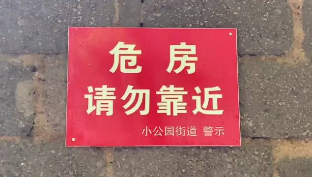 【汕头市疫情地区说明,汕头市疫情管控】-第1张图片