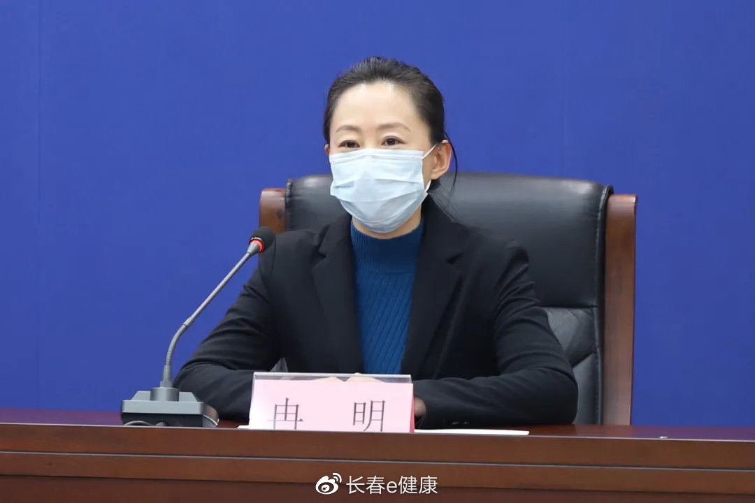 【长春地区疫情走向图,长春地区疫情情况】-第1张图片