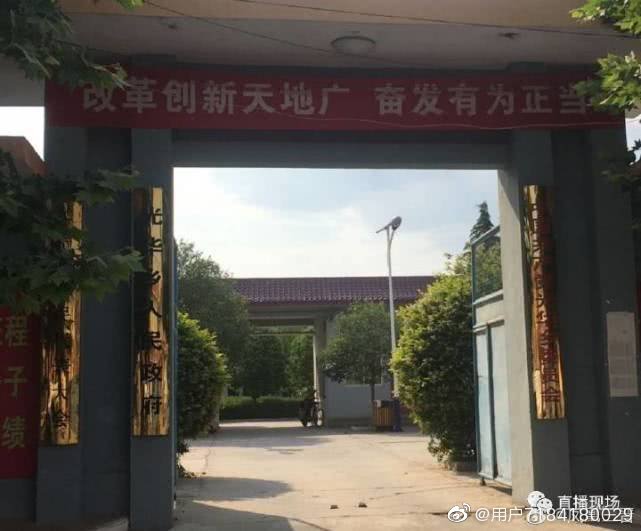 运城万荣疫情地区(运城市万荣县是哪个省)-第2张图片