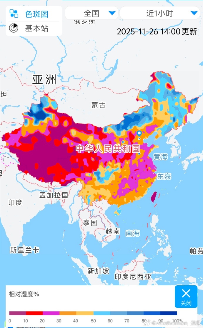 全国疫情重症地区有哪些(全国疫情重灾区)-第1张图片