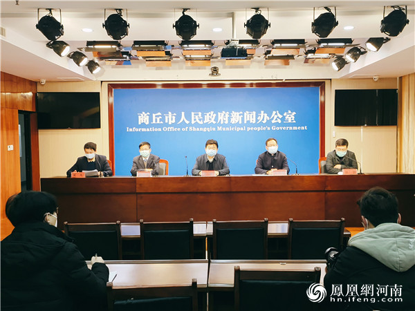 商丘地区疫情平静吗今天/商丘疫情还严重吗-第1张图片