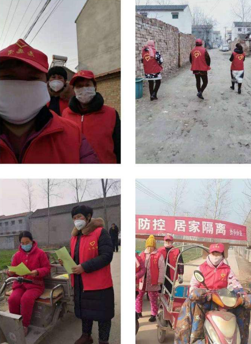 疫情扶沟地区有几个县城(疫情扶沟地区有几个县城呢)-第1张图片