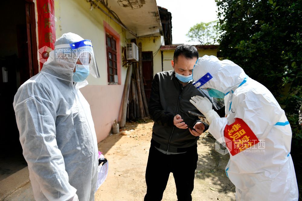 南昌疫情严重地区/南昌疫情况怎么样-第3张图片