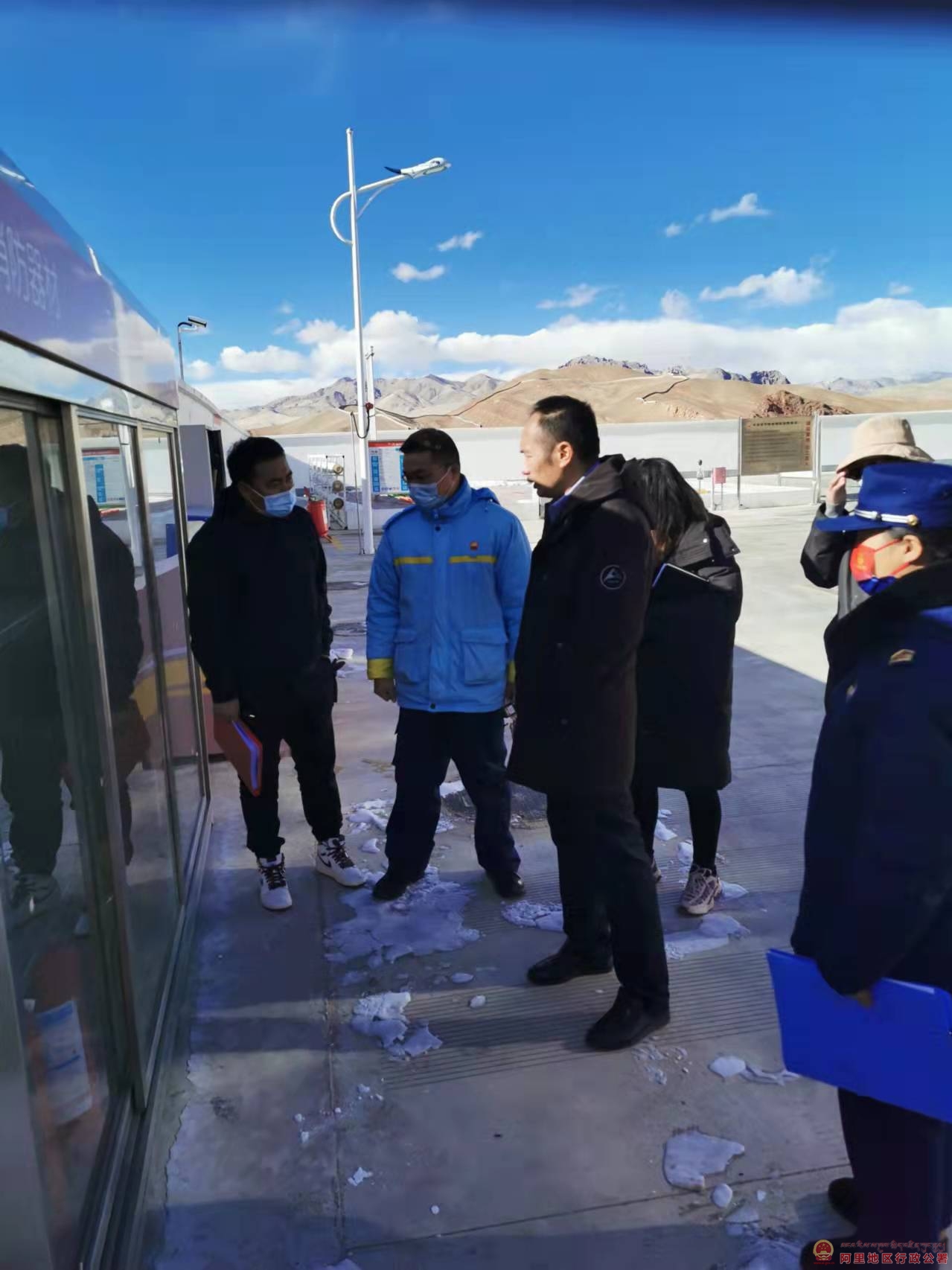 阿里地区疫情保障电话.阿里地区疫情保障电话是多少?-第2张图片