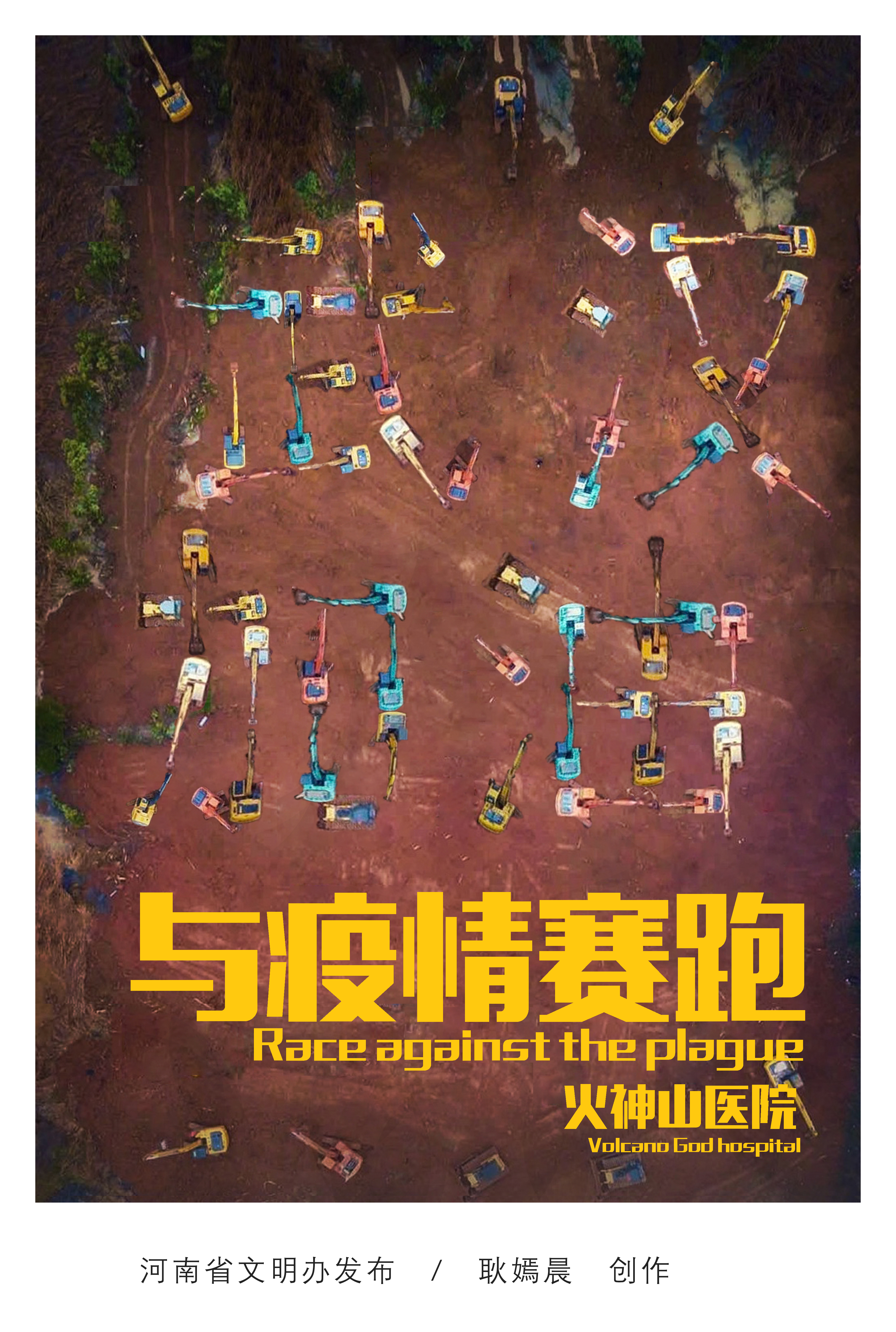 河南地区有疫情么现在.河南有疫情嘛?现在?-第1张图片