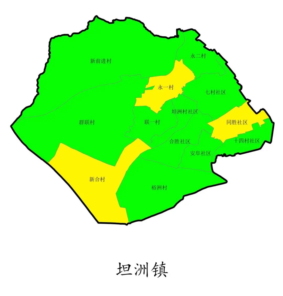 哪里是疫情高流行地区.哪里是疫情高风险,中风险,低风险区?-第1张图片
